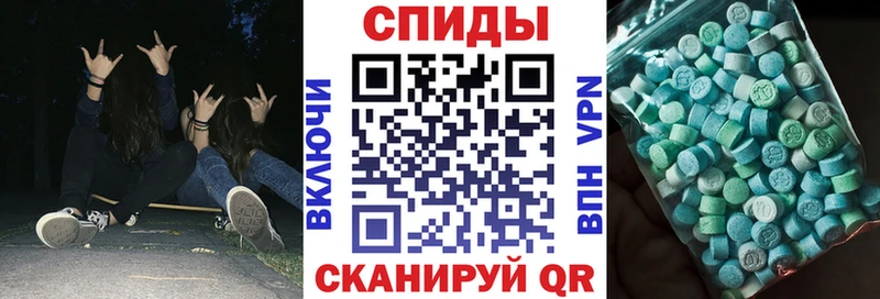 АМФ Розовый  продажа наркотиков  Красноармейск 