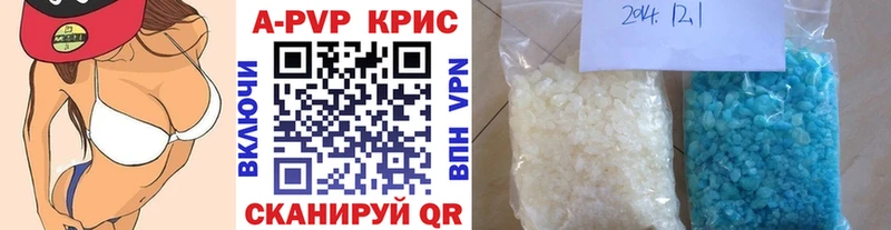 omg зеркало  Красноармейск  Альфа ПВП Соль 