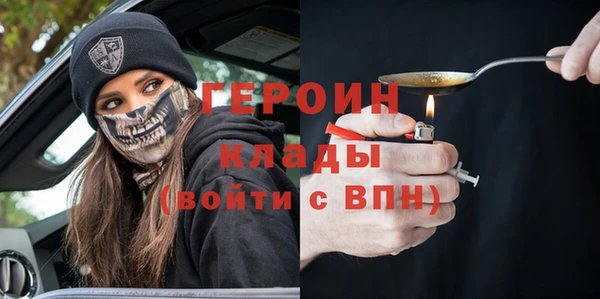 прущая мука Киреевск