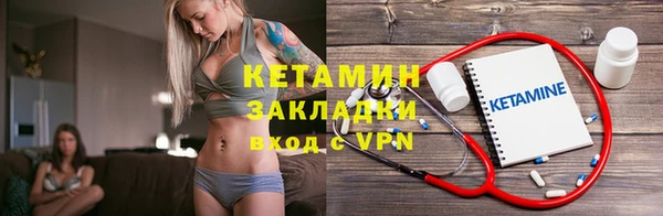 эйфоретик Карпинск