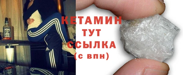 меф Киренск