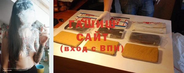 прущая мука Киреевск