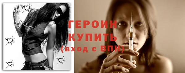 прущая мука Киреевск