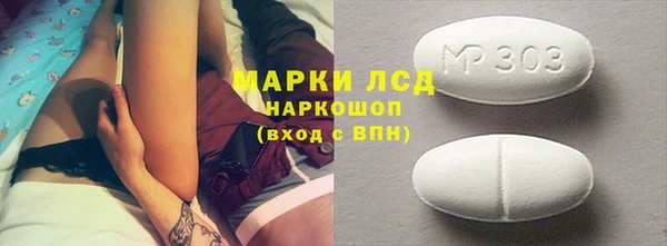 прущая мука Киреевск