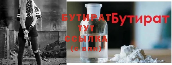 марки nbome Карталы