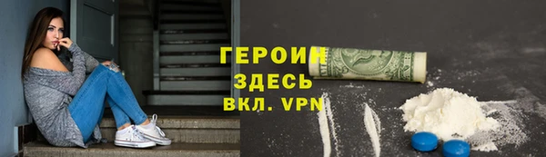 эйфоретик Карпинск
