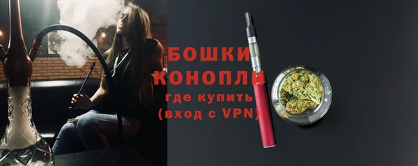 марки nbome Карталы