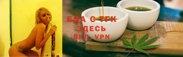 меф Киренск