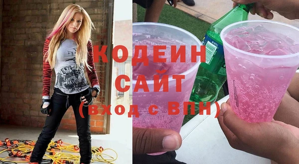 меф Киренск