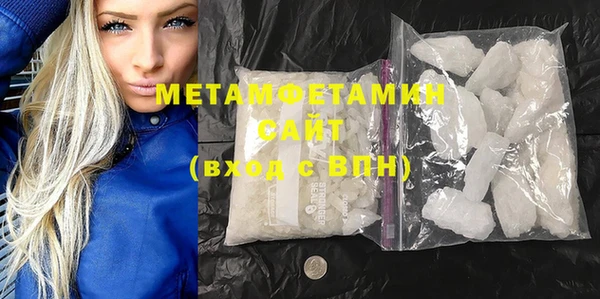 прущая мука Киреевск