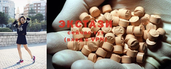 прущая мука Киреевск