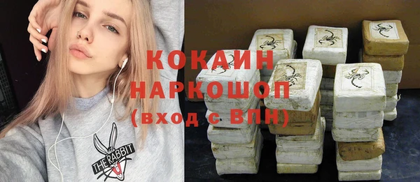 меф Киренск