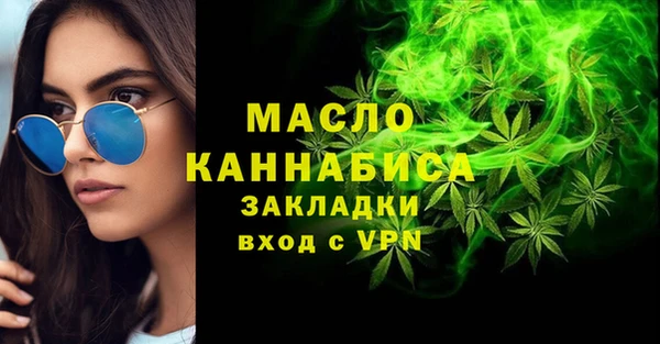 меф Киренск