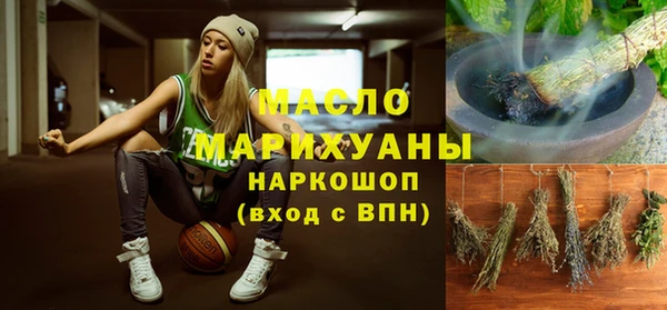 стаф Кодинск