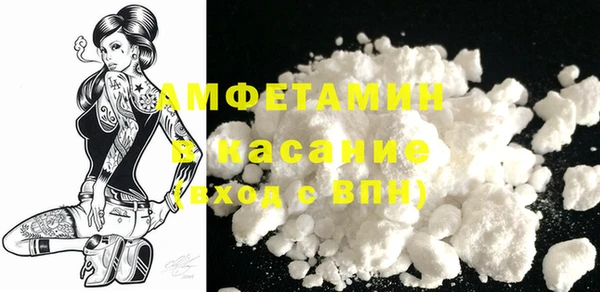 меф Киренск