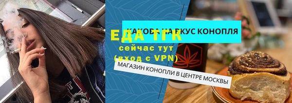 марки nbome Карталы
