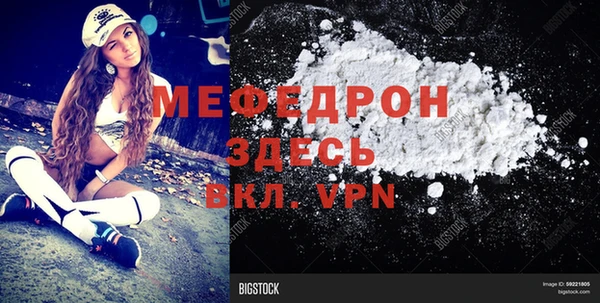 apvp Козловка