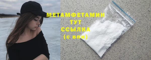 меф Киренск
